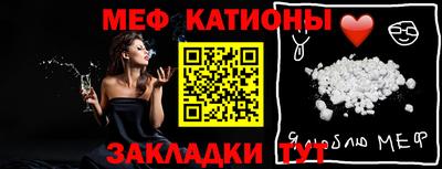 ECSTASY Краснодар