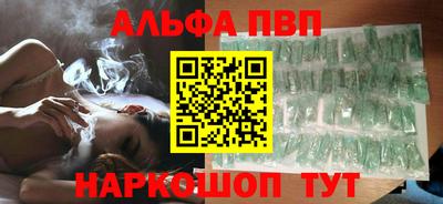 скорость Краснокаменск