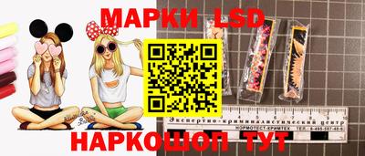 мдма Краснознаменск