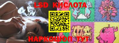 скорость Краснокаменск