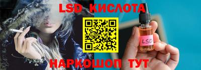 мдма Краснознаменск