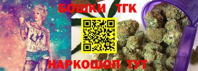 скорость Краснокаменск