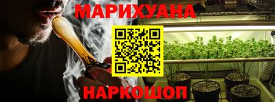 мдма Краснознаменск