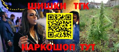 мдма Краснознаменск