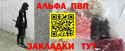 ECSTASY Краснодар