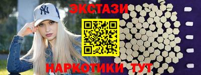 мдма Краснознаменск