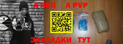 ECSTASY Краснодар