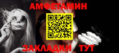 ECSTASY Краснодар