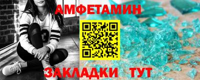 ECSTASY Краснодар