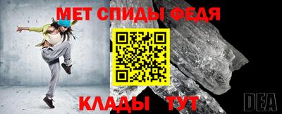 ECSTASY Краснодар
