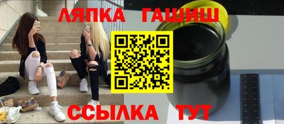 ECSTASY Краснодар