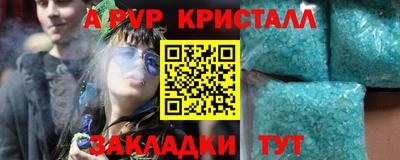 ECSTASY Краснодар