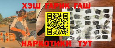 мдма Краснознаменск