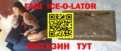 ECSTASY Краснодар