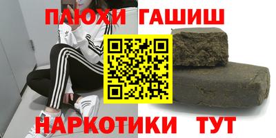 ECSTASY Краснодар