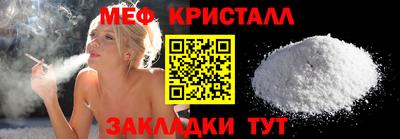 ECSTASY Краснодар