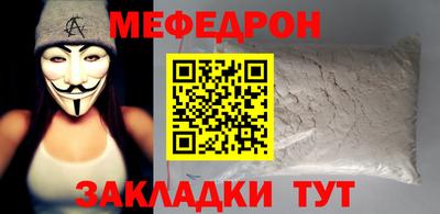 скорость Краснокаменск