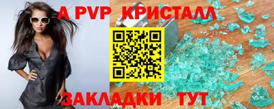 ECSTASY Краснодар
