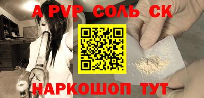 ECSTASY Краснодар