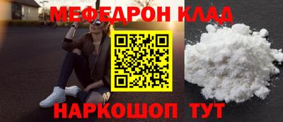 ECSTASY Краснодар